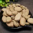 Dried Broad Beans Qinghai or Gansu Origin