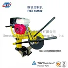 Internal Combustion Railway Steel Metal Cutting Machine, railway construction rail tool