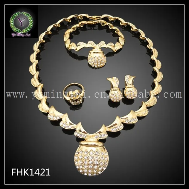 FHK1421-1.JPG