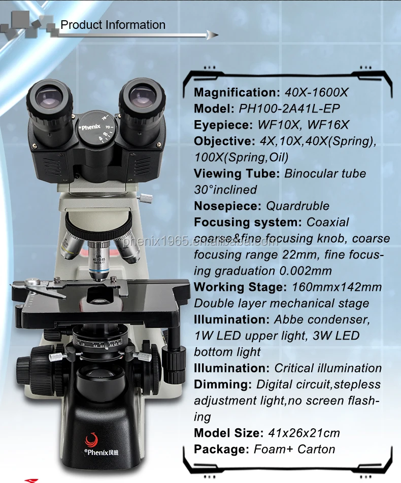 PH-100-2A41L-EP---_02.jpg