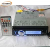 /product-detail/factory-price-12v-bus-dvd-player-media-players-with-usb-sd-60691051591.html