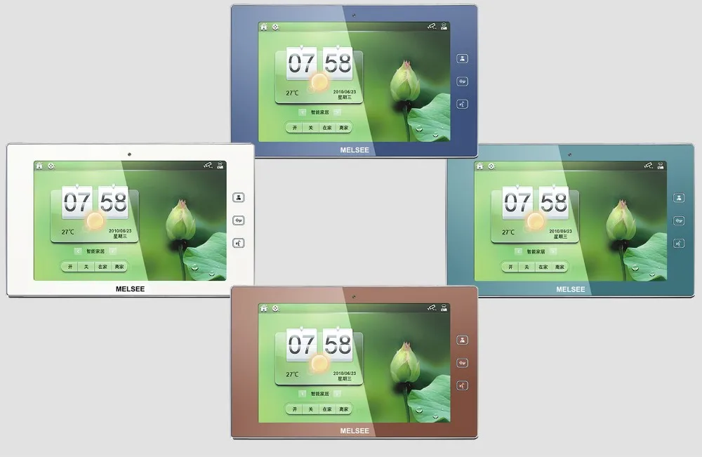 intercom system