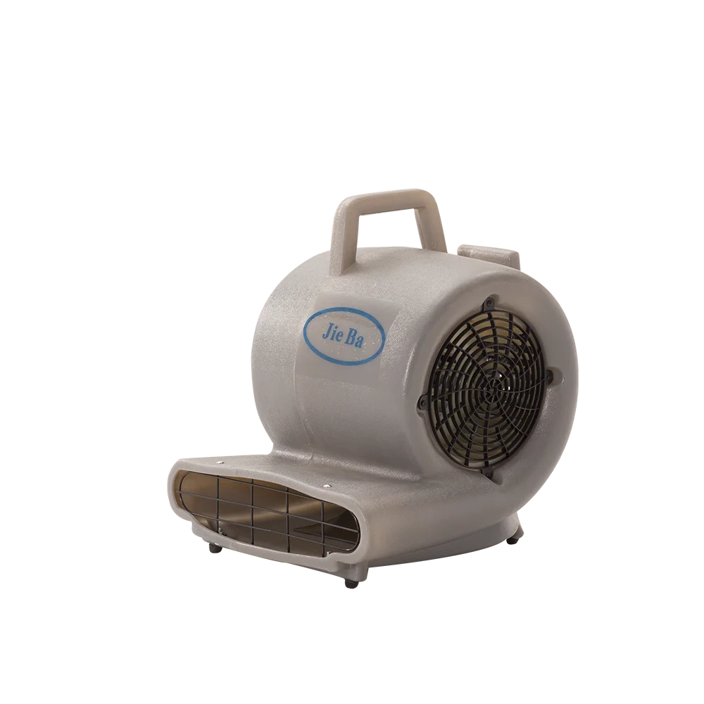 BF533 JIEBA Blower Fan Cleaning Equipment, View cleaning equipment, JIEBA Product Details from
