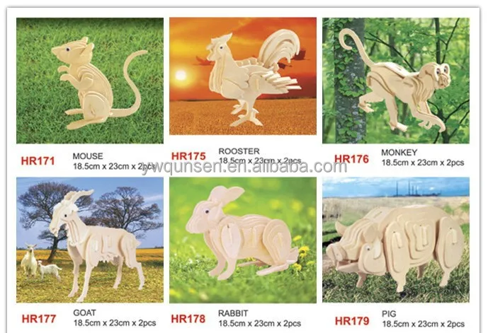 3d puzzle