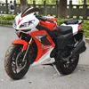 250CC sports motorcycle racing motorbike for sale