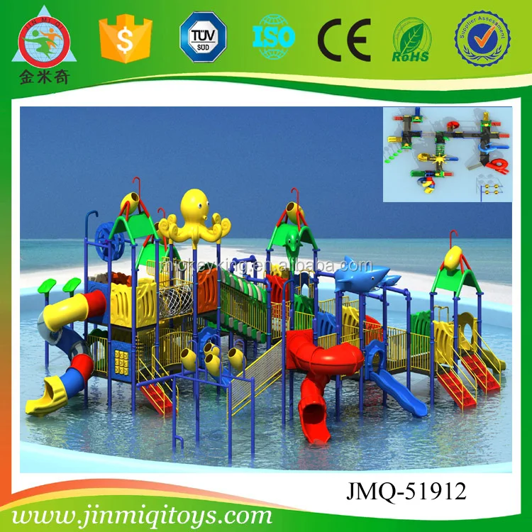 ホット販売サウジアラビアインフレータブルアクアパーク、アクア遊び場、子供水遊具JMQ-51801仕入れ・メーカー・工場