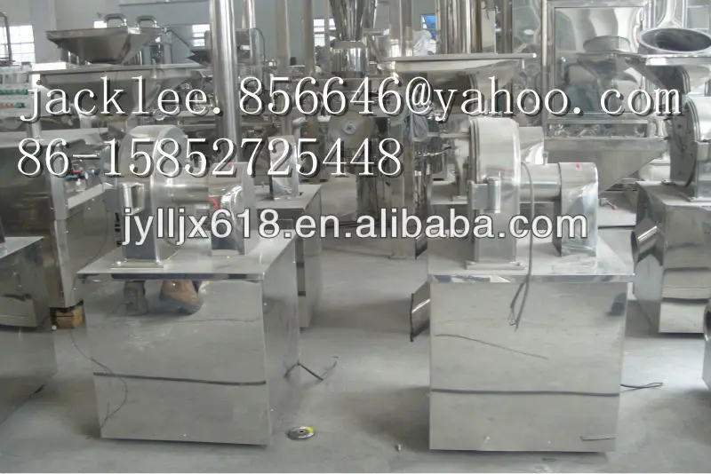 S1056504_.jpg