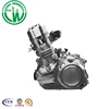 Trade Assurance Water Cooled Double Cylinder LIFAN DRF300 Motorcycle Engine