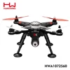 /product-detail/cheap-price-good-quality-helicopter-quadcopter-toy-60506679041.html