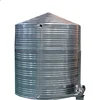 /product-detail/stainless-steel-water-storage-tank-price-for-treatment-production-line-1914787645.html