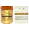 /product-detail/oem-private-label-facial-mask-gold-skin-care-250g-firming-pure-collagen-melao-24k-gold-facial-mask-for-sale-62016559748.html