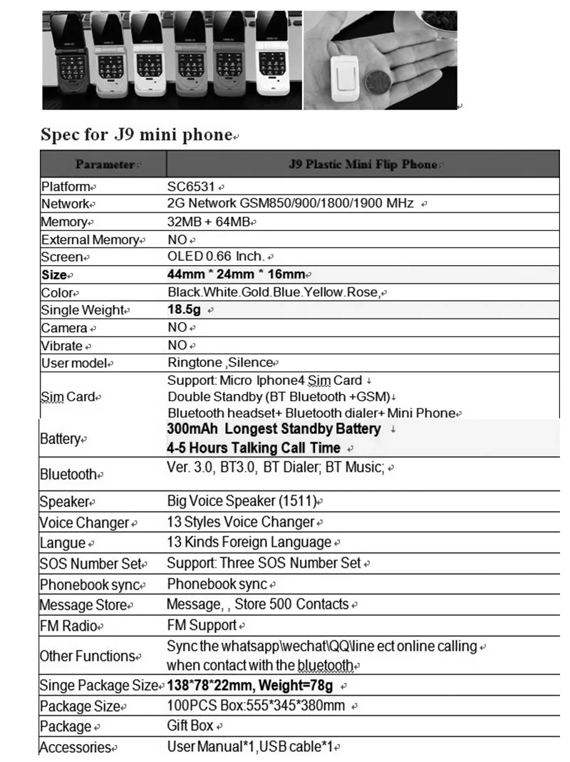 new j9 world smallest bluetooth phone voice changer magic sound