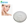 /product-detail/xi-an-sost-fda-approved-glutathione-powder-skin-whitening-glutathione-60456279902.html