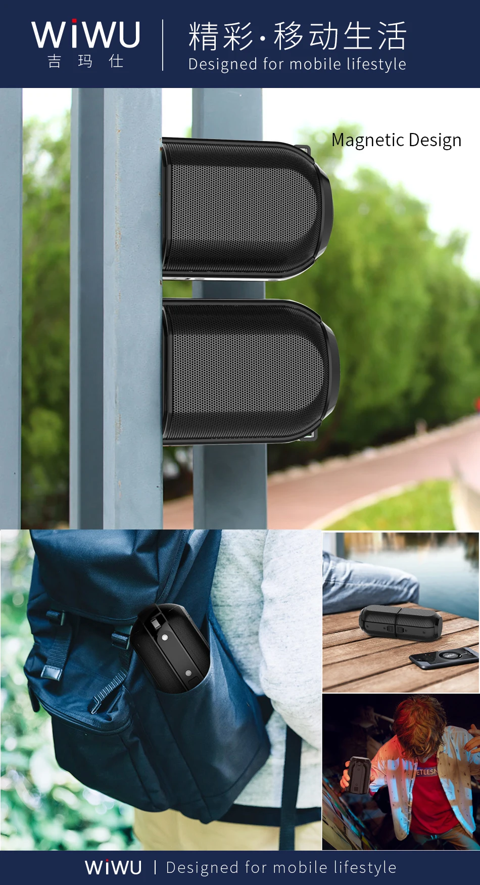 WiWU Flare Portable Magnetic Bluetooth Speaker, with All-Round Sound, Wireless Stereo Pairing, Enhanced Bass - ANKUX.COM