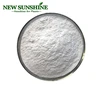 /product-detail/hot-sale-acetamiprid-insecticide-pest-control-chemicals--60684437755.html