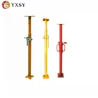 Alibaba website construction used adjustable steel props