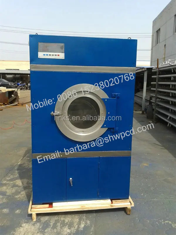 Industrial wool dewatering machine sheep washing production line processing wool machinery (16).jpg