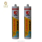 China High Quality Factory Glass Engineering Adhesive Seal Sealing Acid Silicone Sealant