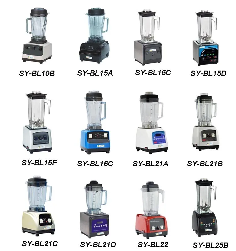 commercial blender