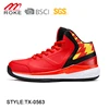 /product-detail/basketball-shoes-men-action-sports-running-sneakers-shoes-for-men-60732966551.html