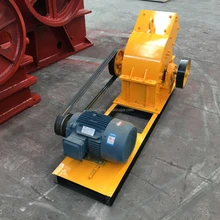 Widely used hammer mill,hammer mill crusher,hammer mill working principle