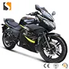 /product-detail/skd-ckd-packing-high-speed-dp-electric-motorcycle-for-adult-60758171856.html