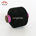 Lycra double covering yarn 180/7575 Chinese product for knitting socks