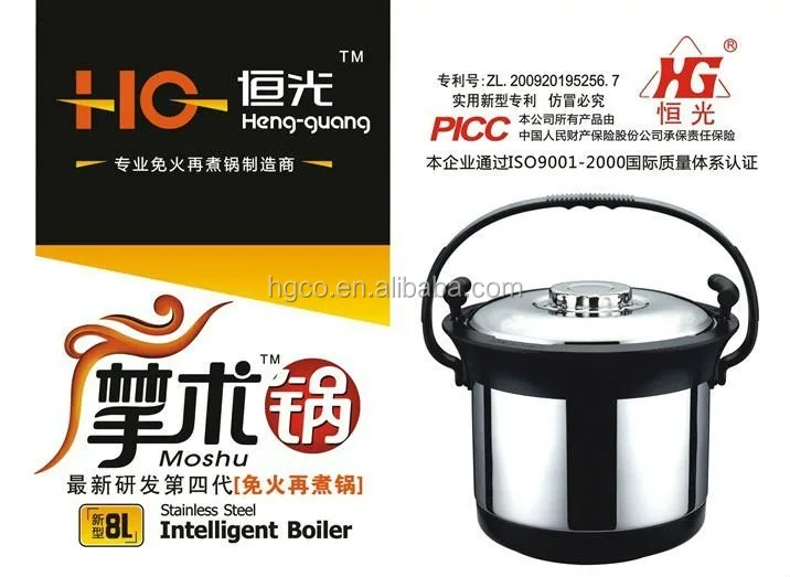 intelligent boiler stainless steel flame free cooking pot
