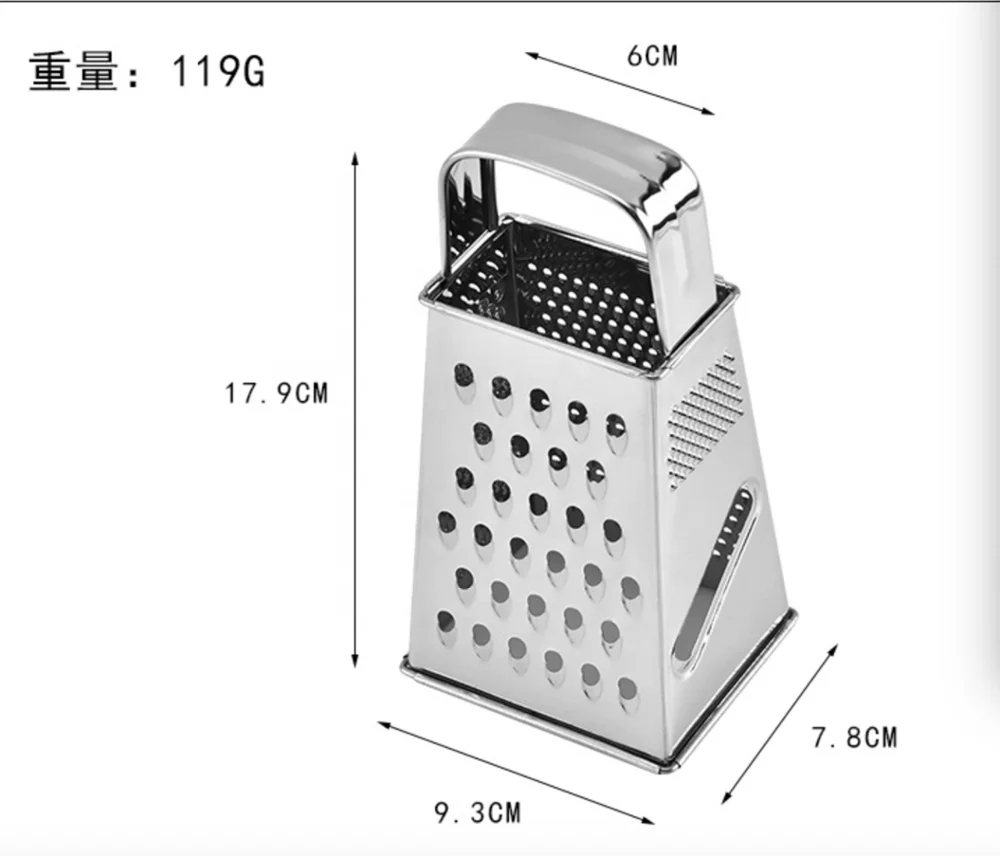 HC-MG16 specification B.png