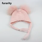 SF0393 Baby Love Beanies Warm Raccoon Fur Pompom Knitted 100% Wool Kids Hats