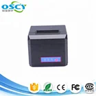 Hot sale USB port high speed receipt printer 80mm thermal printer