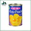 /product-detail/fresh-canned-peach-canned-yellow-peach-canned-fruit-60125408559.html