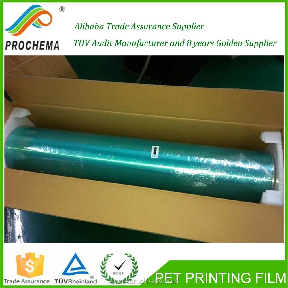 Hard Coating | Hardcoat Film | Hardcoating Film Company ...