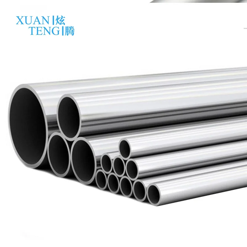 aluminium pipe1