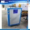 Refroidisseur d'eau / Machine de refroidissement