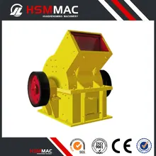 2017 HSM Factory Direct Supply Hammer Crusher Machine Price
