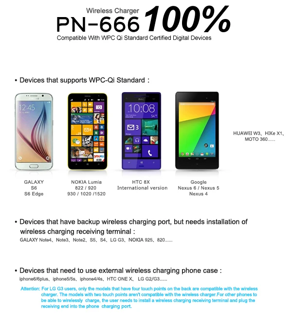PN-666---_10