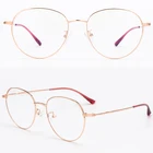 2019 Popular Retro Circular eyeglasses Newly designed Optical Eyewear Multicolor Metal Frame Reading Glasses