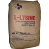 /product-detail/factory-supply-feed-additive-lysine-amino-acid-l-lysine-99-with-bulk-price-62034386816.html