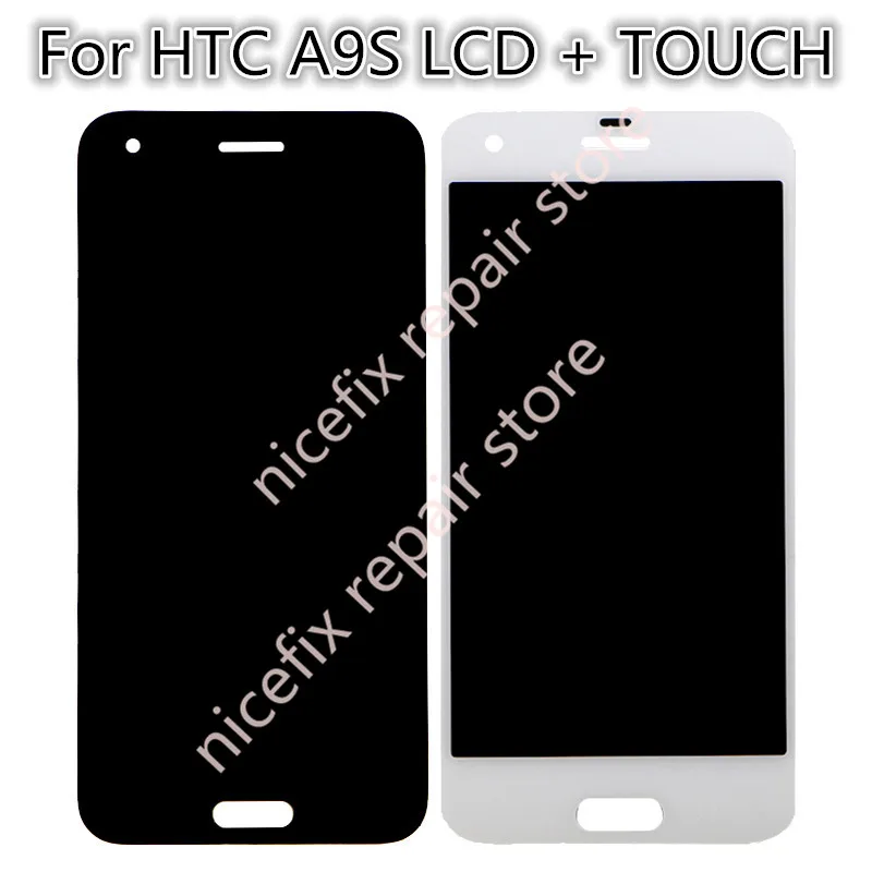 HTC A9S LCD 90yuan (1)_