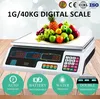 Electronic acs series acs 30kg price computing scale