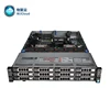 Top Brand Original PowerEdge R730XD Used Xeon Server