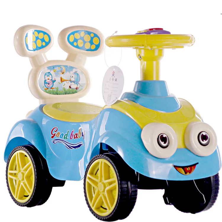 swing car for child