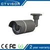 Top selling 1080p 2.0MP Waterproof Bullet Outdoor AHD 30M IR Night Vision Surveillance cctv camera importer