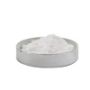 Factory supply raw 98% Ceramide 2 powder from Rice bran shell