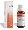 Reckeweg Homeopathy R40 Diabetes Drops - 22 ml
