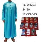 2019 Classic Traditional Navy Blue Cotton Kurta Pajama Modern Men Tunic Islamic Men Clothing With pants