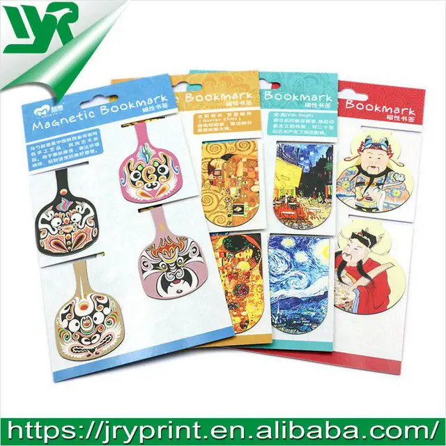 custom paper printing folding magnetic bookmark