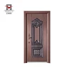 China Phipulo Kingdom Lenasia Galvanized Hollow Steel Door frame design catalogue