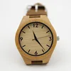 /product-detail/wj-5360-classical-quartz-wood-couple-watch-genuine-leather-strap-wood-watch-60477272720.html